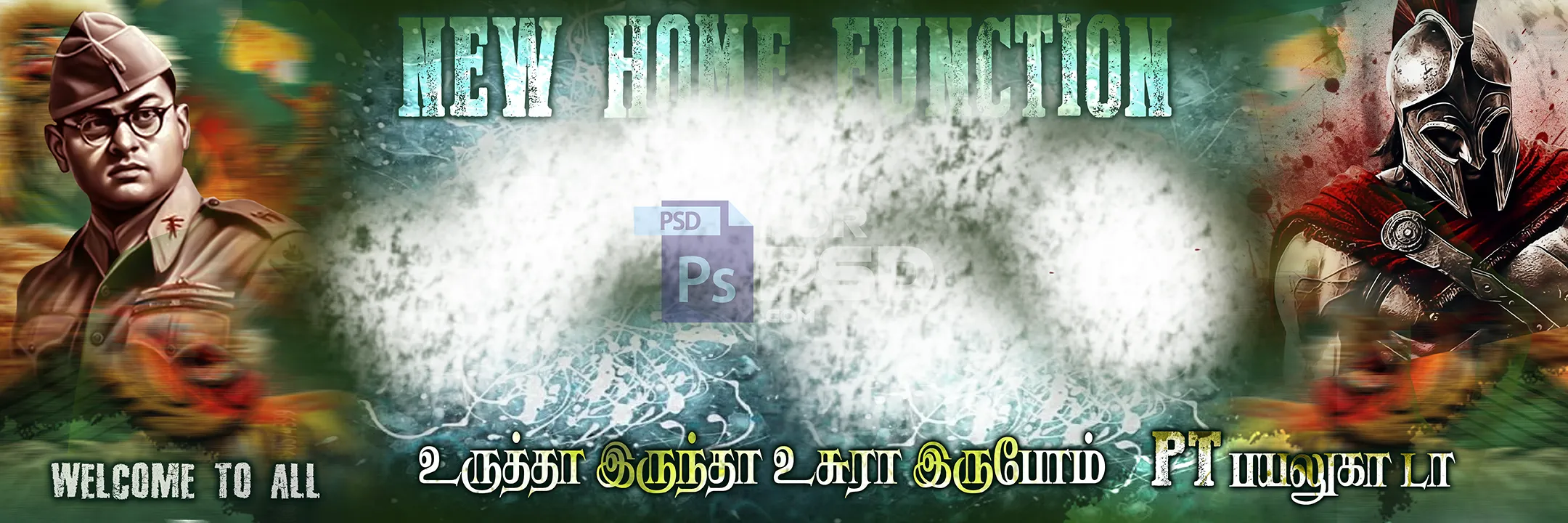 Image Preview